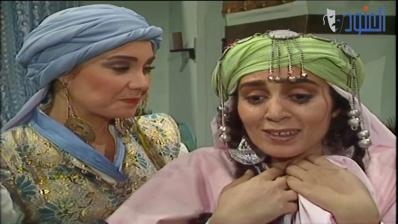 سوق الألغاز