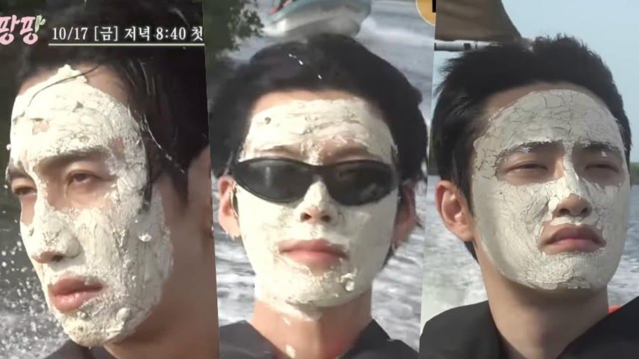 콩 심은 데 콩 나서 웃음팡 행복팡 해외탐방