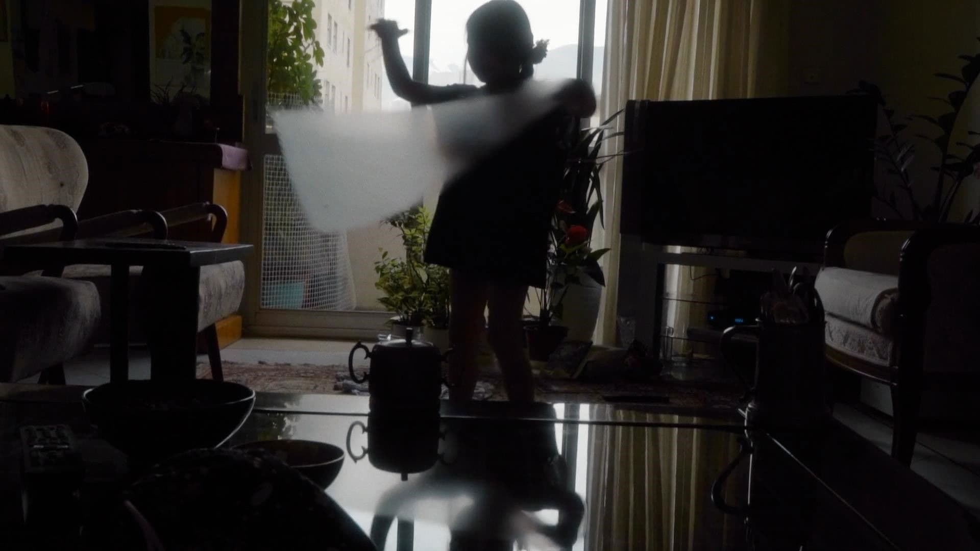 Joghd, Bagh Va Marde Nevisandeh