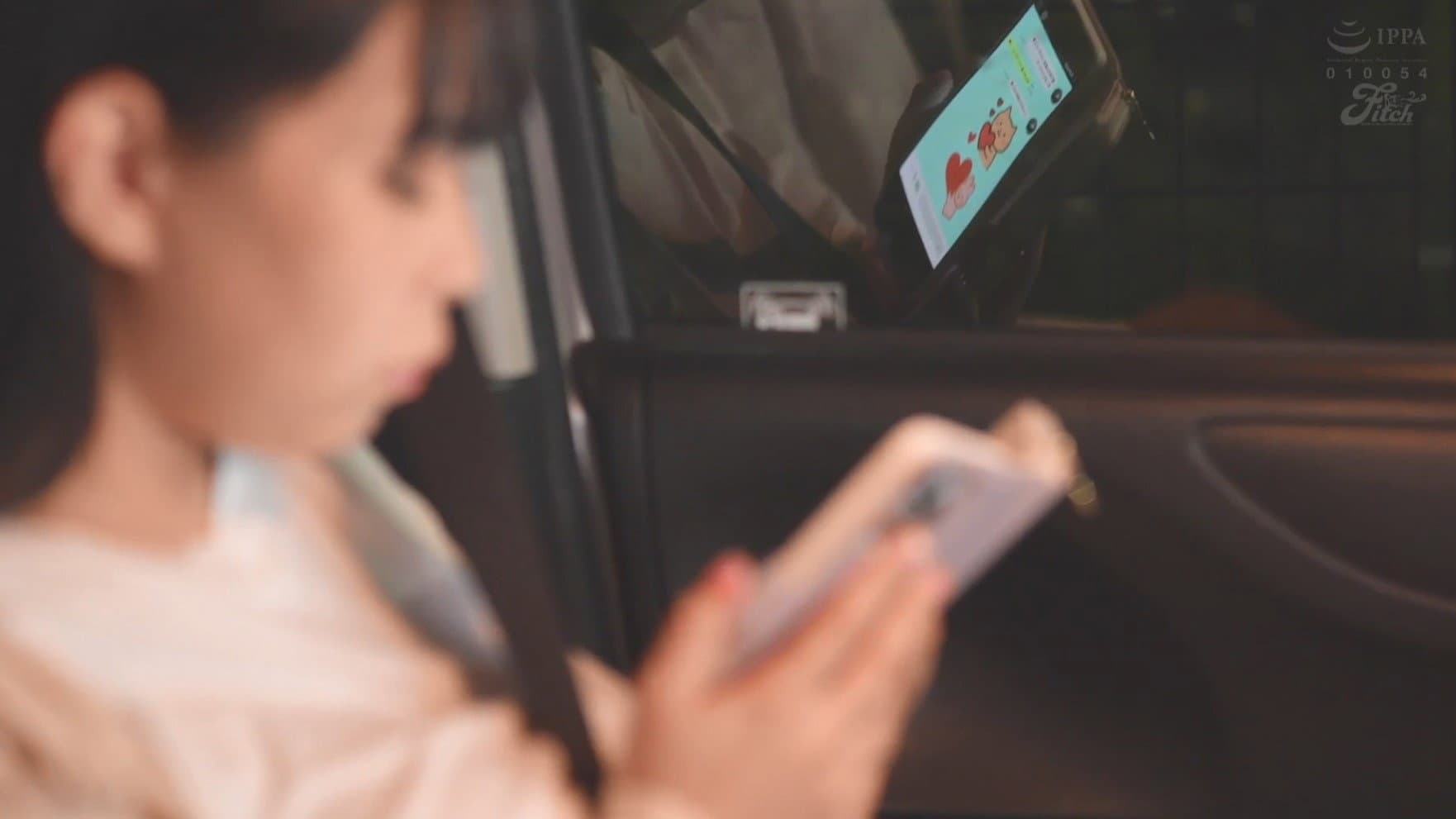 実写版！！それでも僕は優乃が好き 吉根ゆりあ