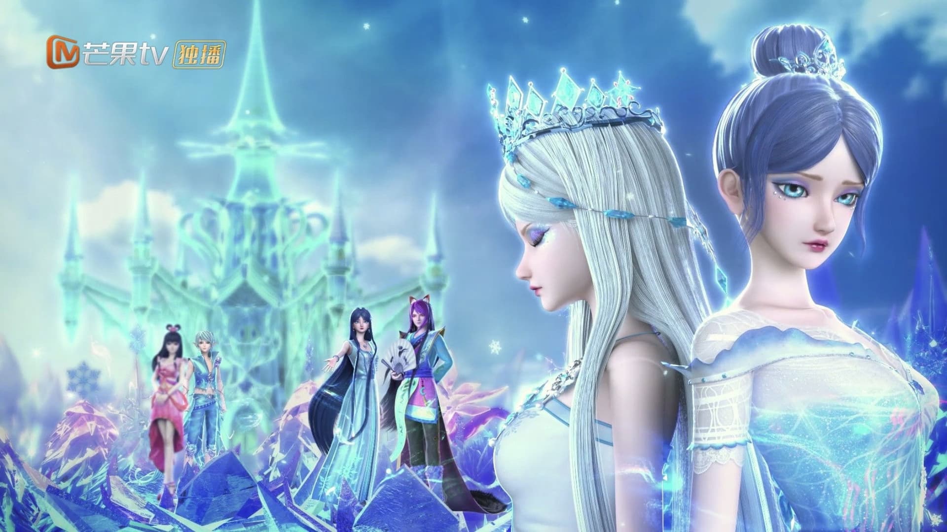 精灵梦叶罗丽X冰莲花