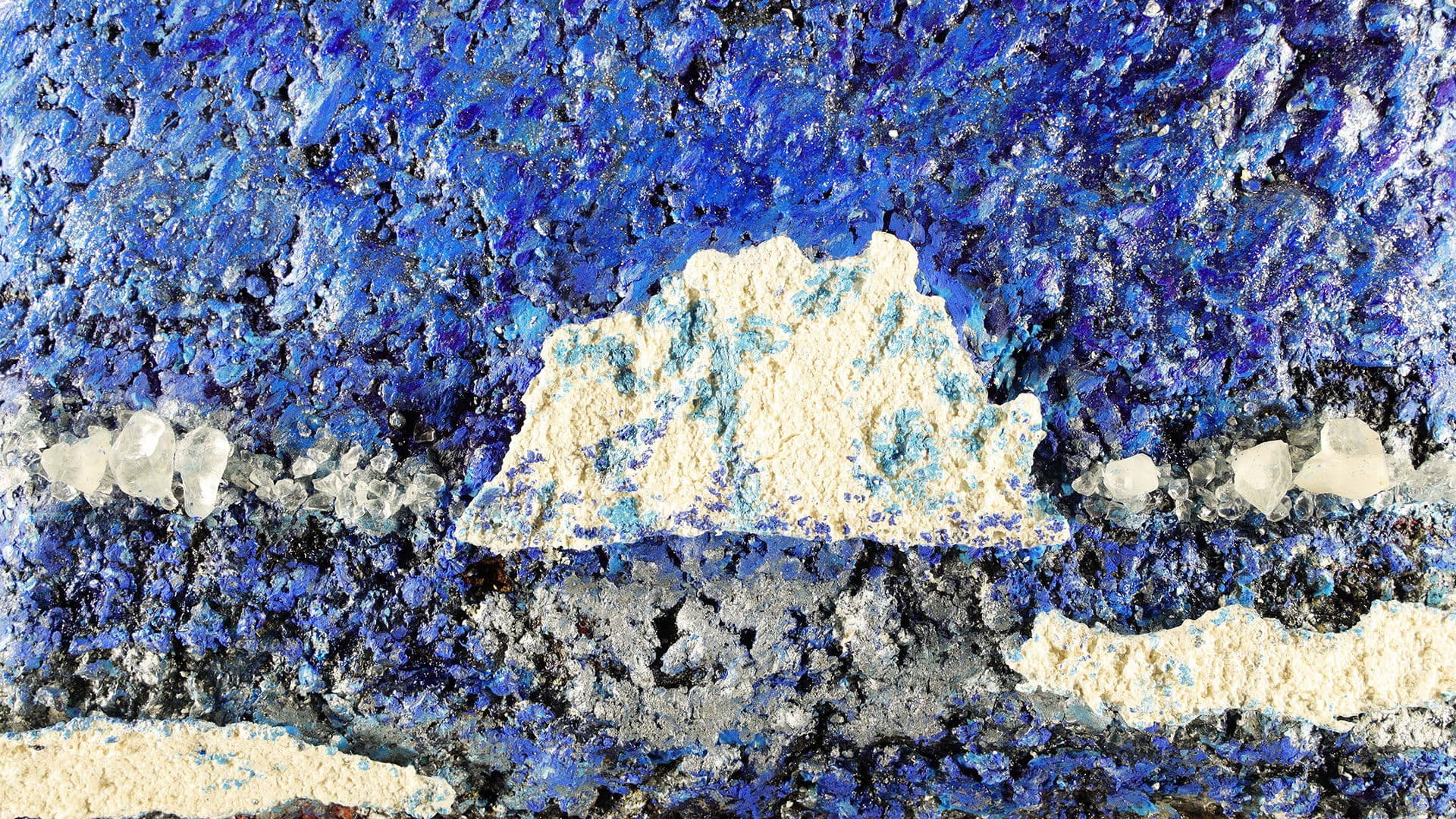 Байгал нуур