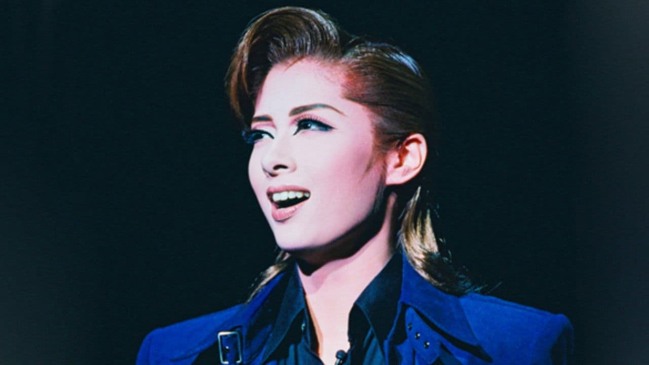 ラスト プレイ－祈りのように－ -新人公演-