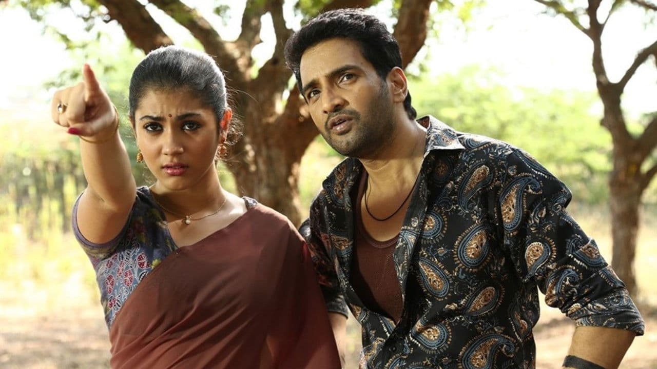 டகால்டி