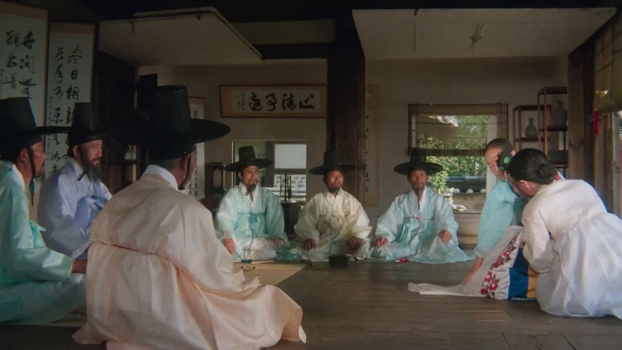 여인잔혹사 물레야 물레야