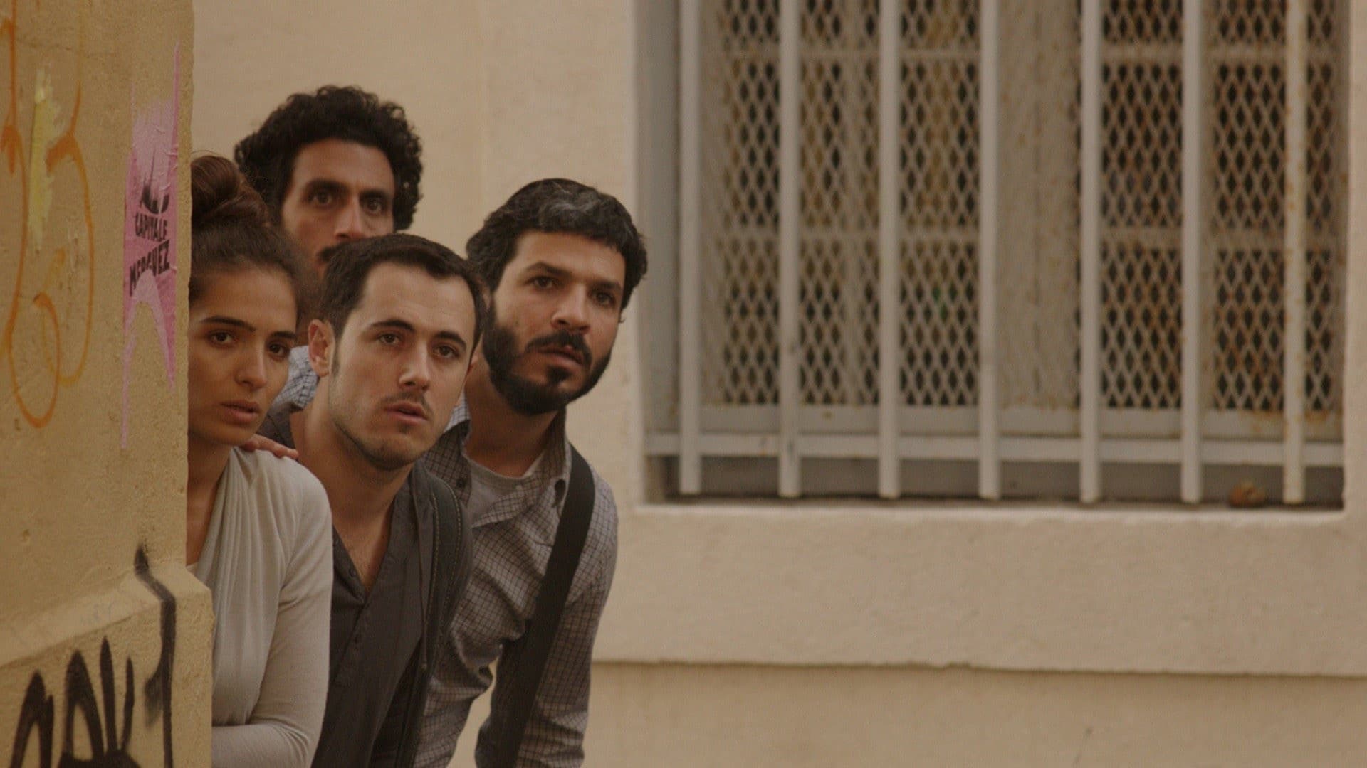 המילים הטובות