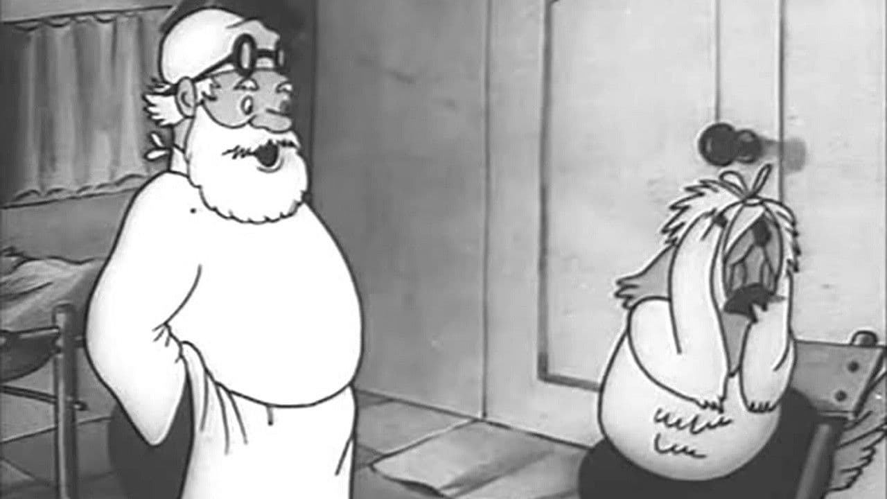 Курица на улице