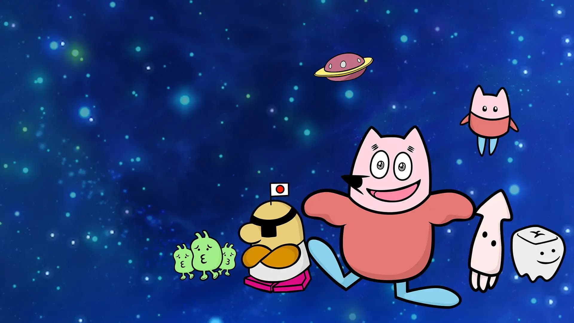 地球大好き！きっくん