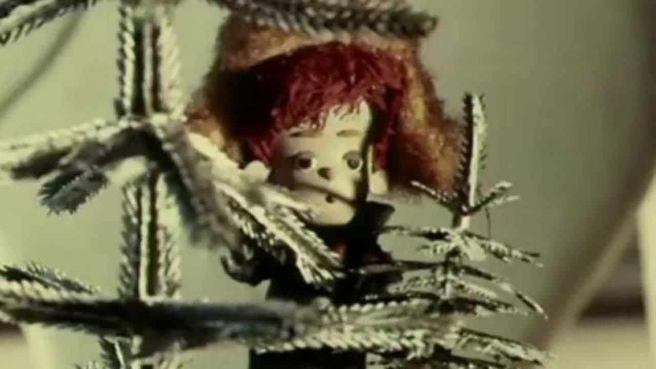 А кто волшебник?!