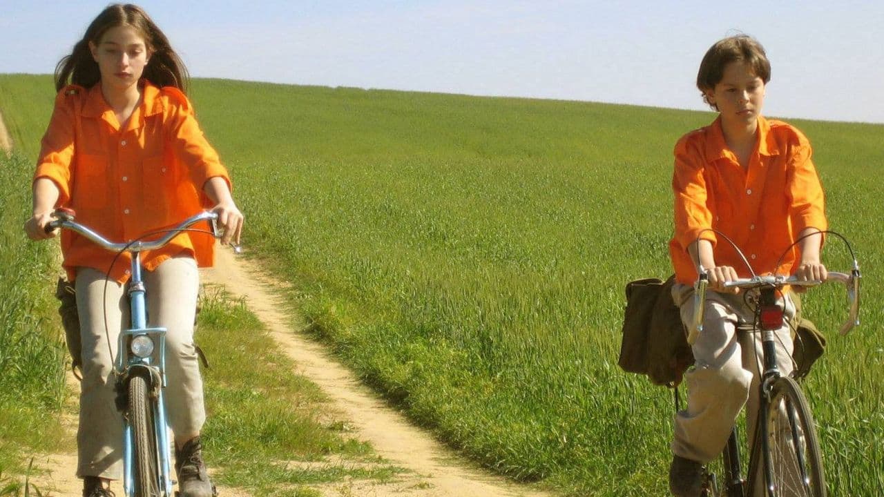 אדמה משוגעת