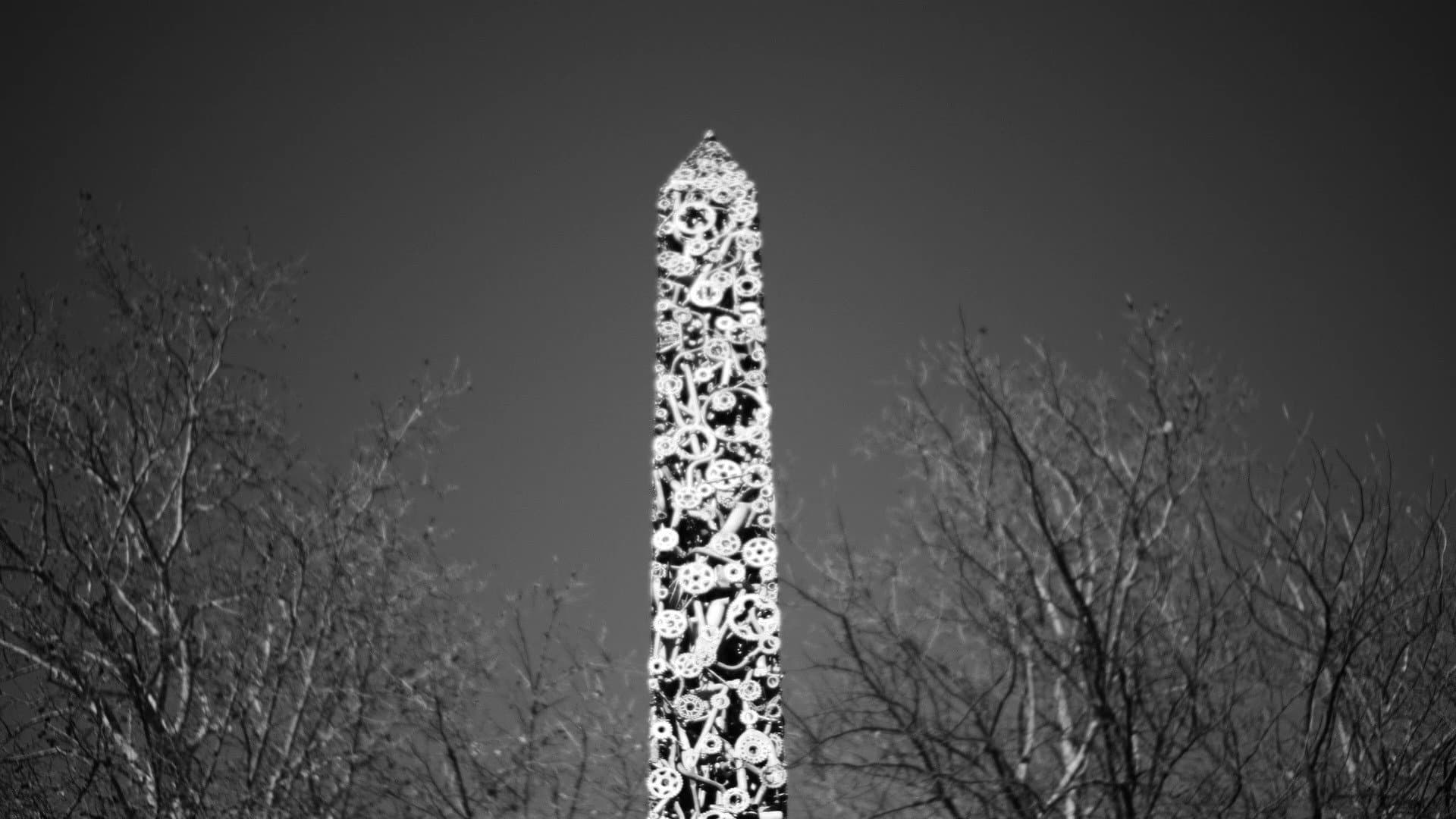 When I've Grown Up, Gotten Famous, and Achieved Every Single One of My Many, Many Dreams