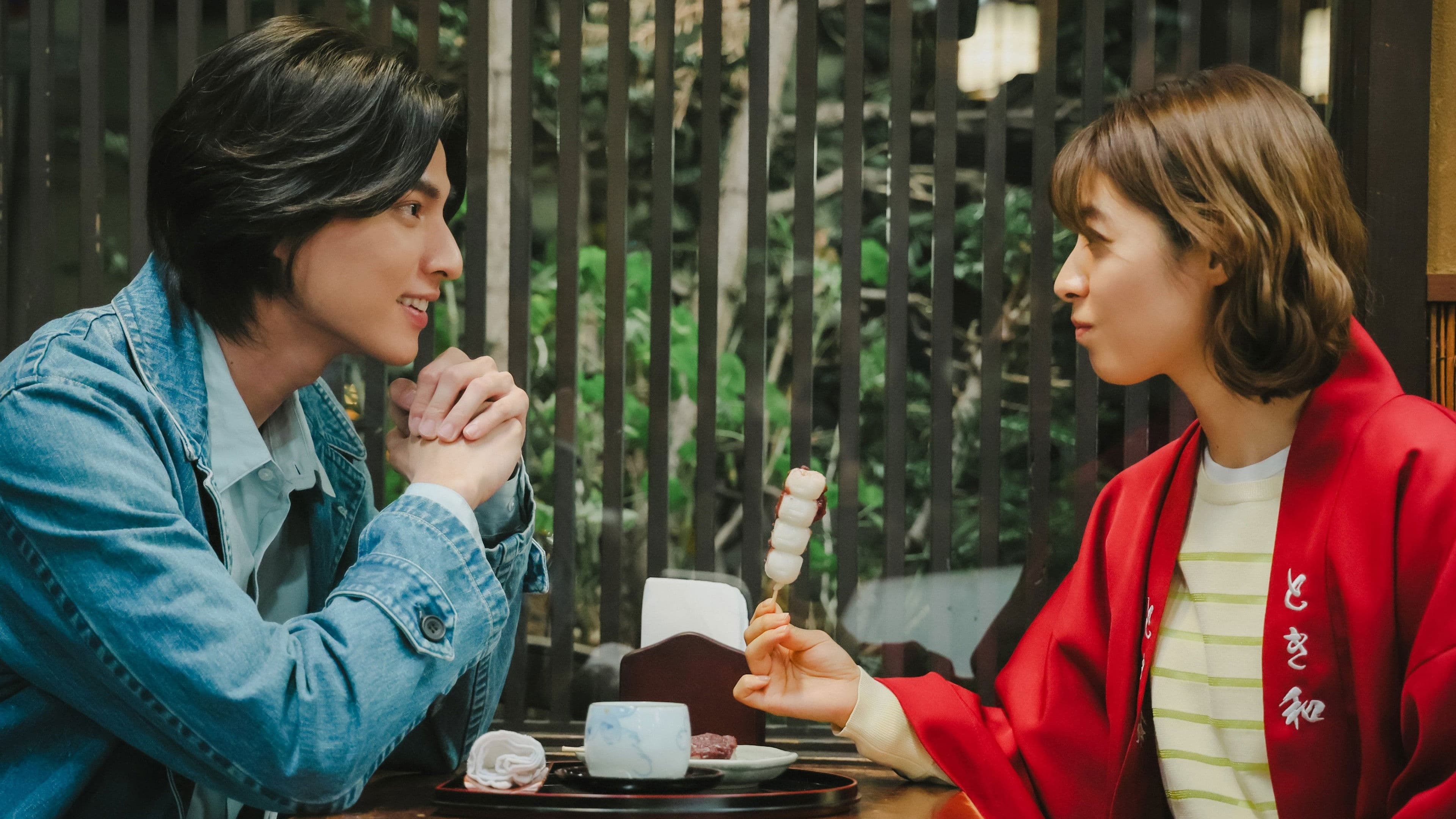 トウキョウホリデイ