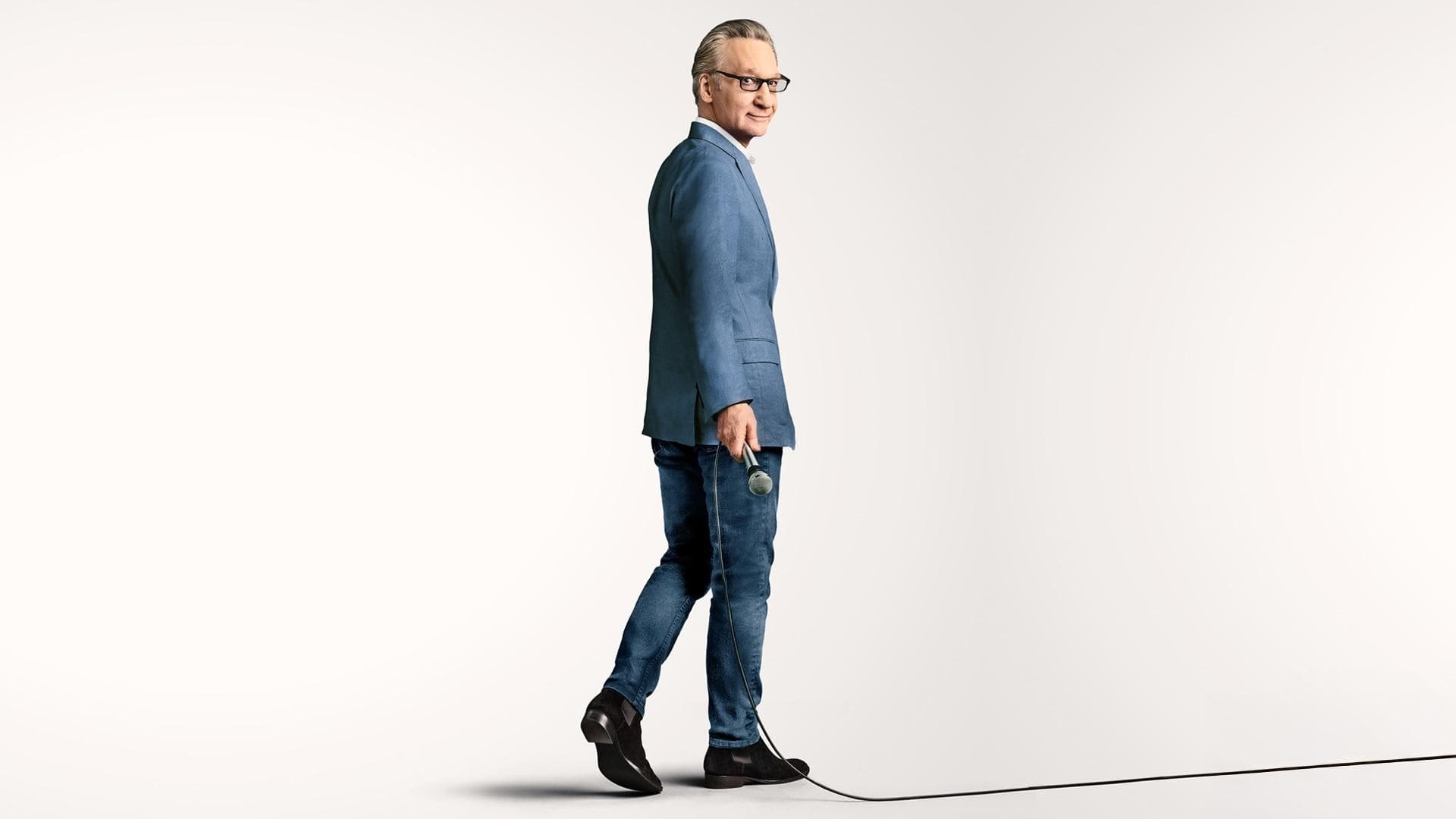 Bill Maher: Ați văzut asta?