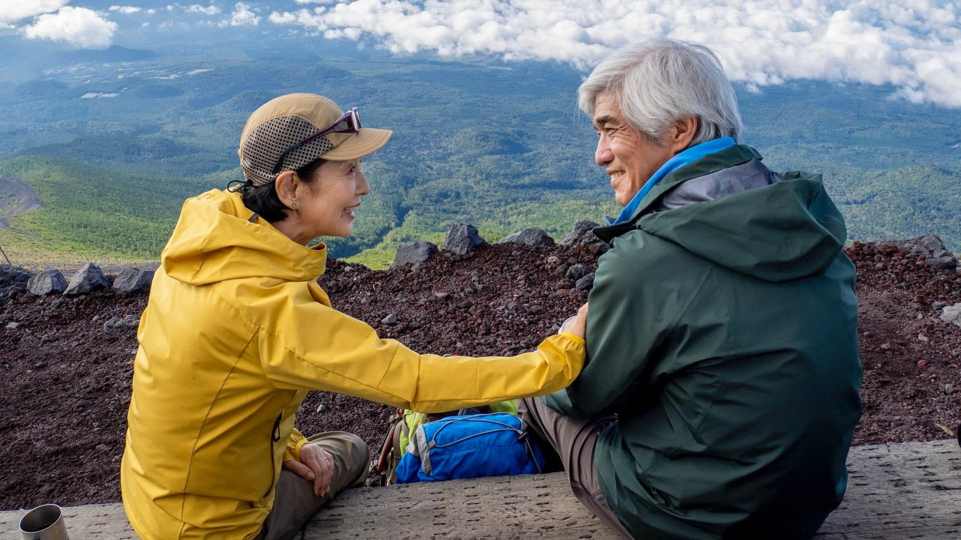 てっぺんの向こうにあなたがいる