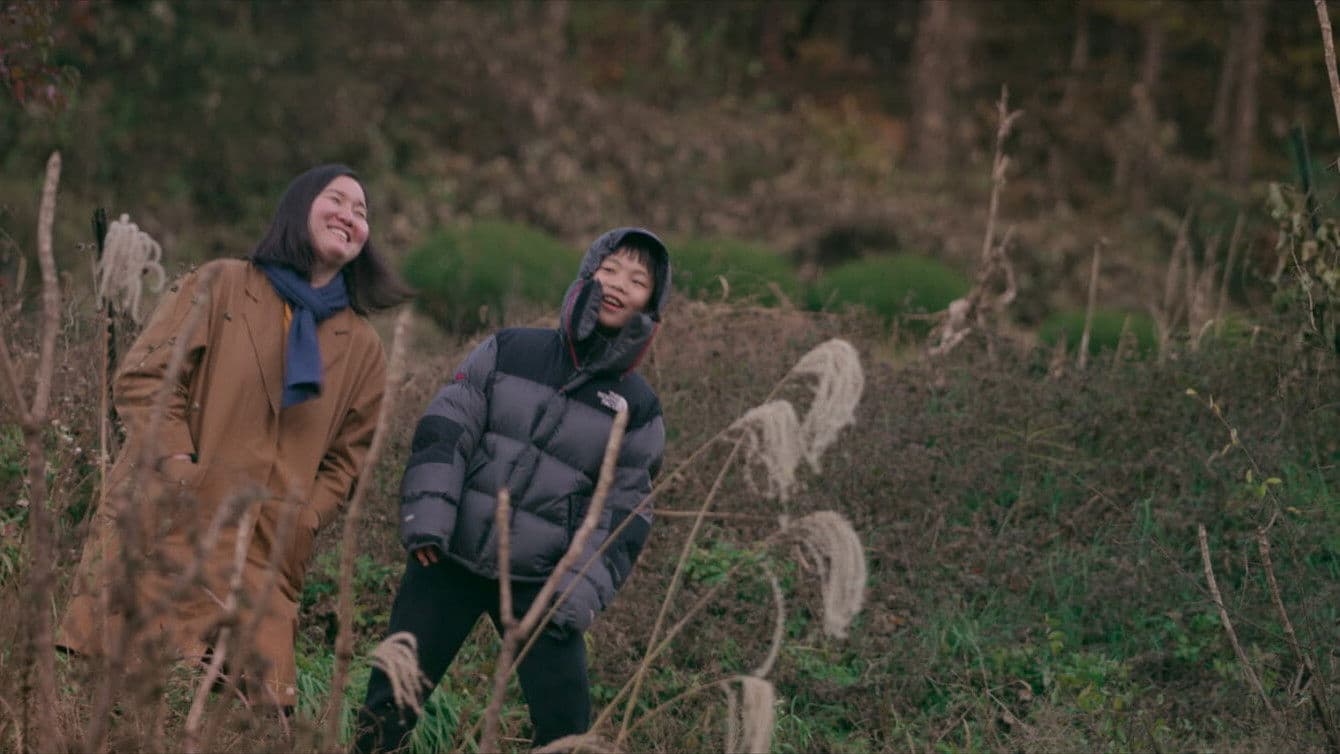 에디 앨리스: 테이크