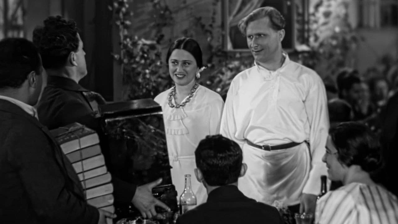 Искатели счастья