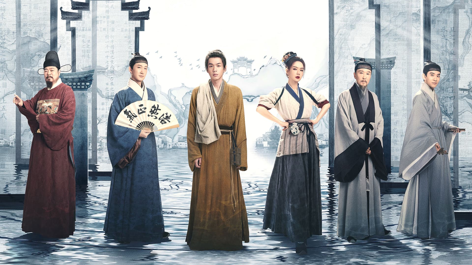 显微镜下的大明之丝绢案