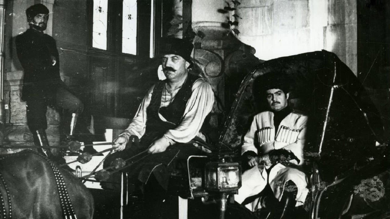 გაქცევა გათენებისას