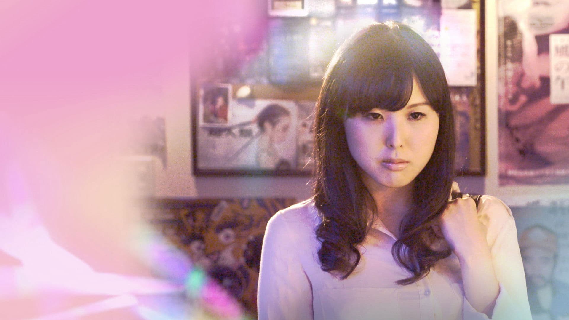 悶絶劇場 あえぎの群れ