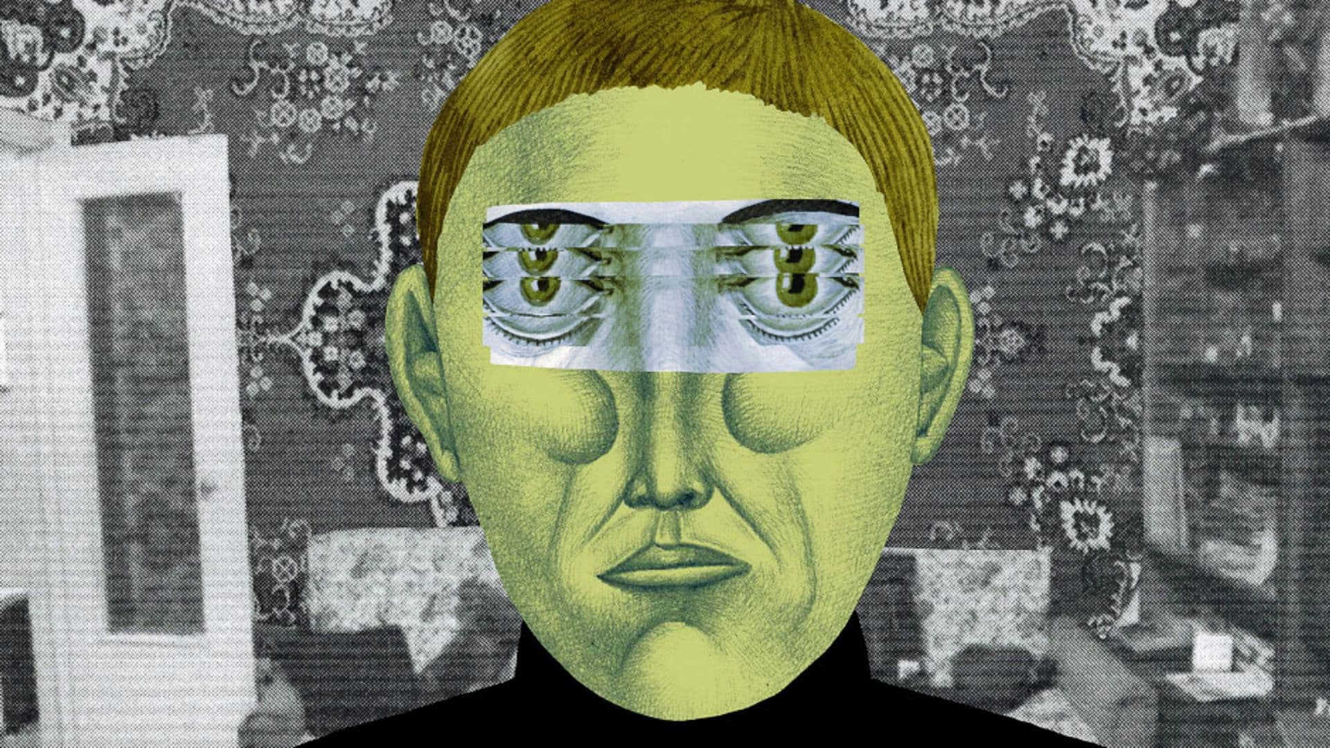 Мой галактический двойник Галактион