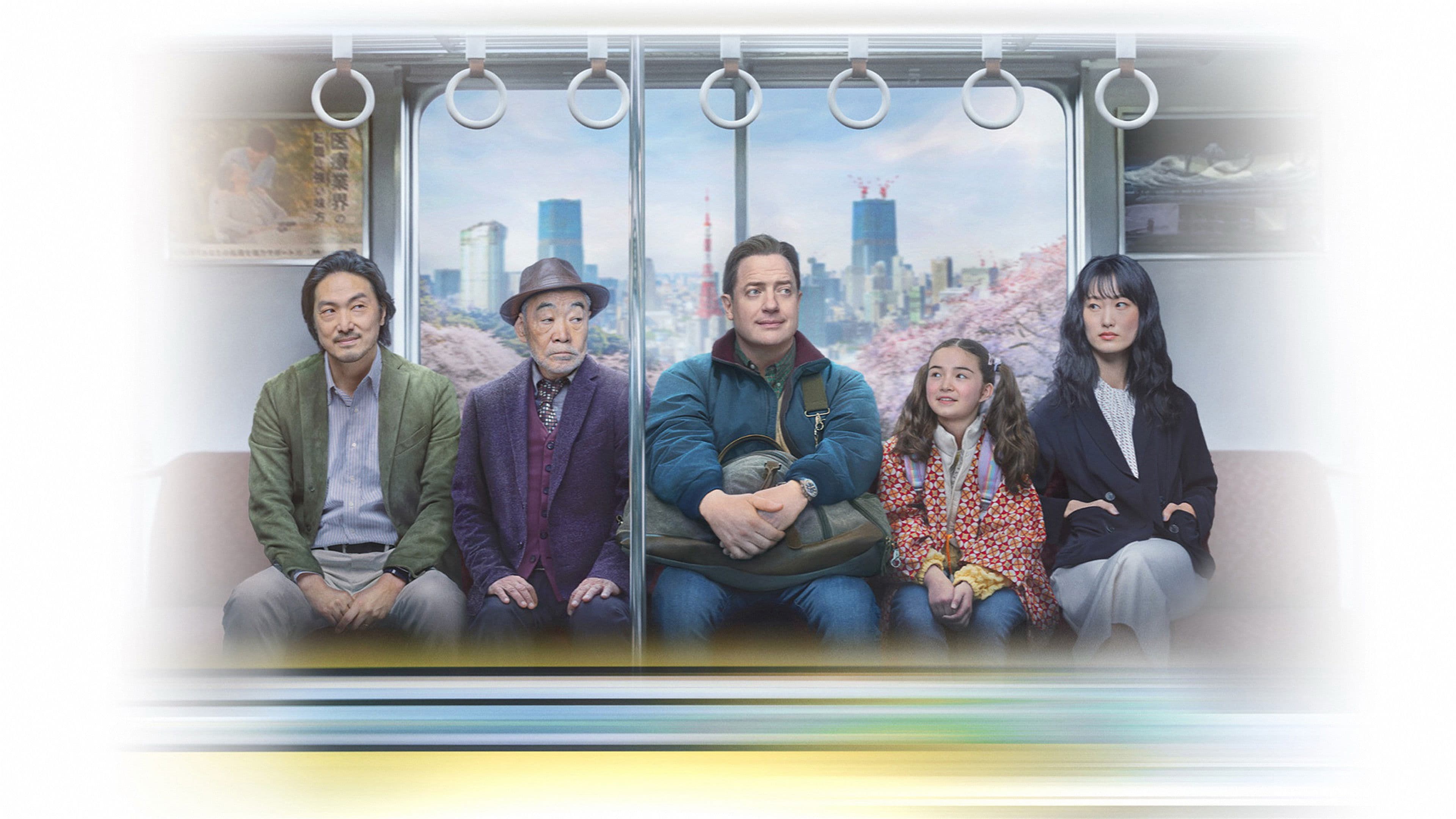 Familie de închiriat