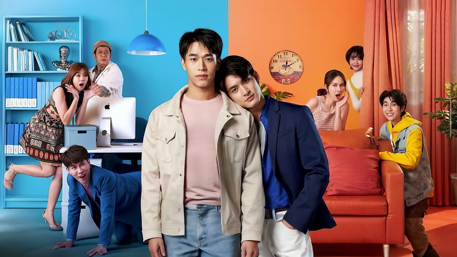 รักเดียว