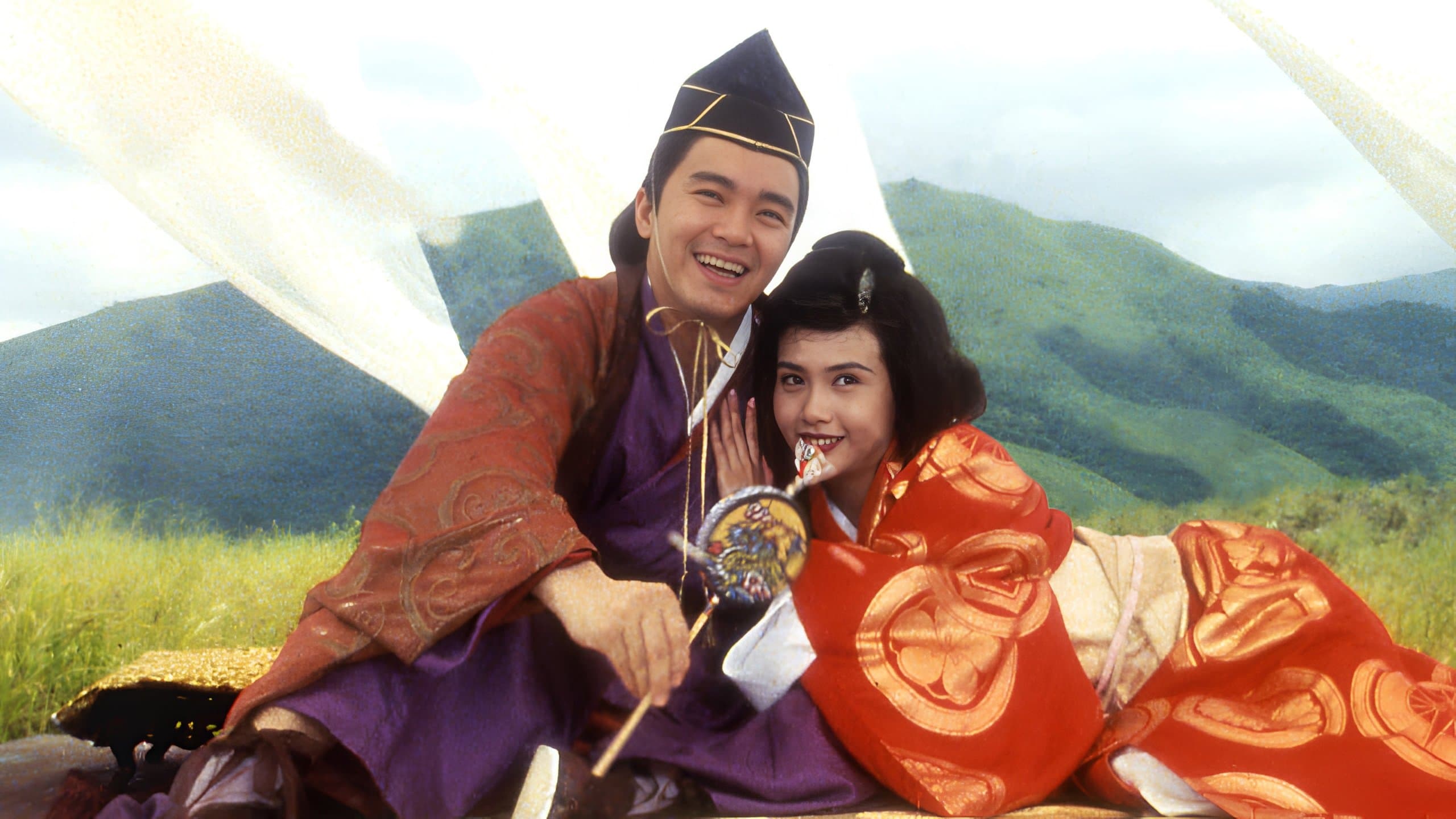 鹿鼎記 II : 神龍敎