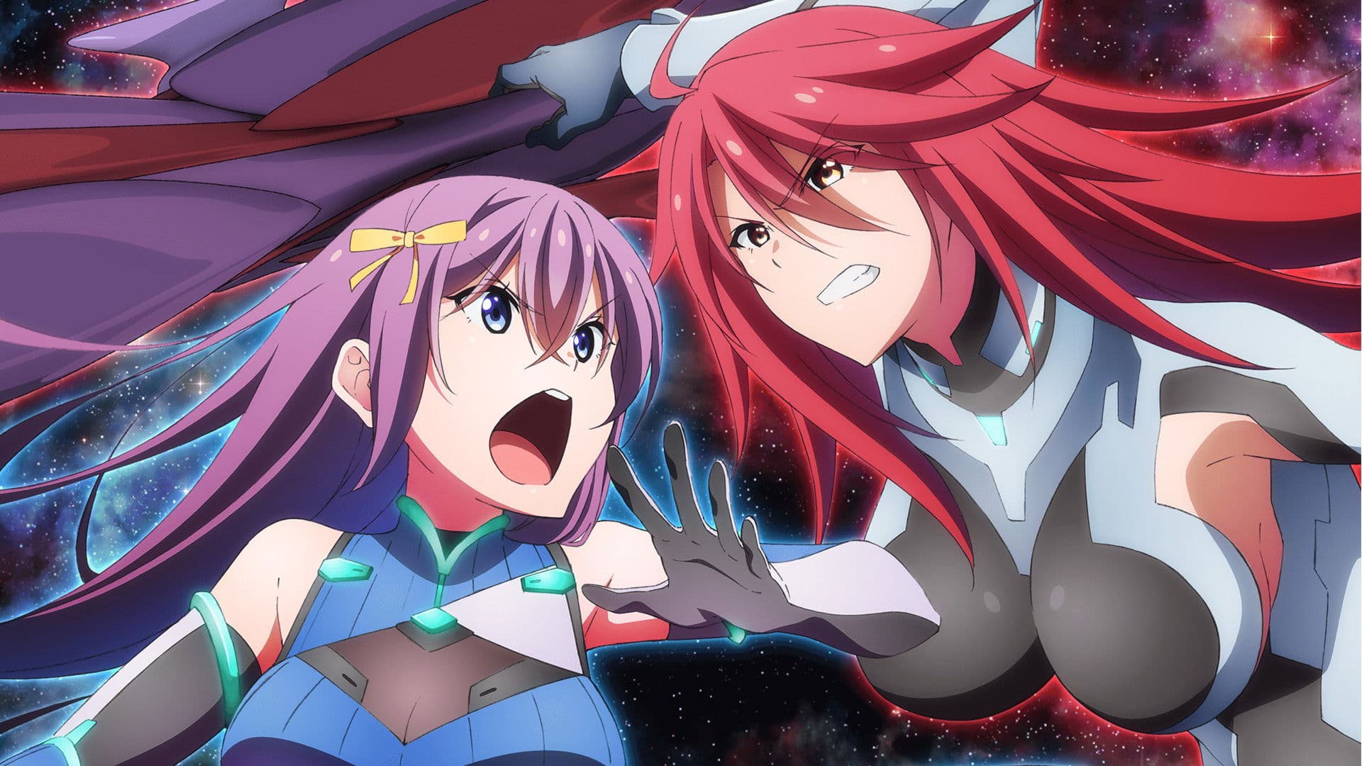 サークレット・プリンセス