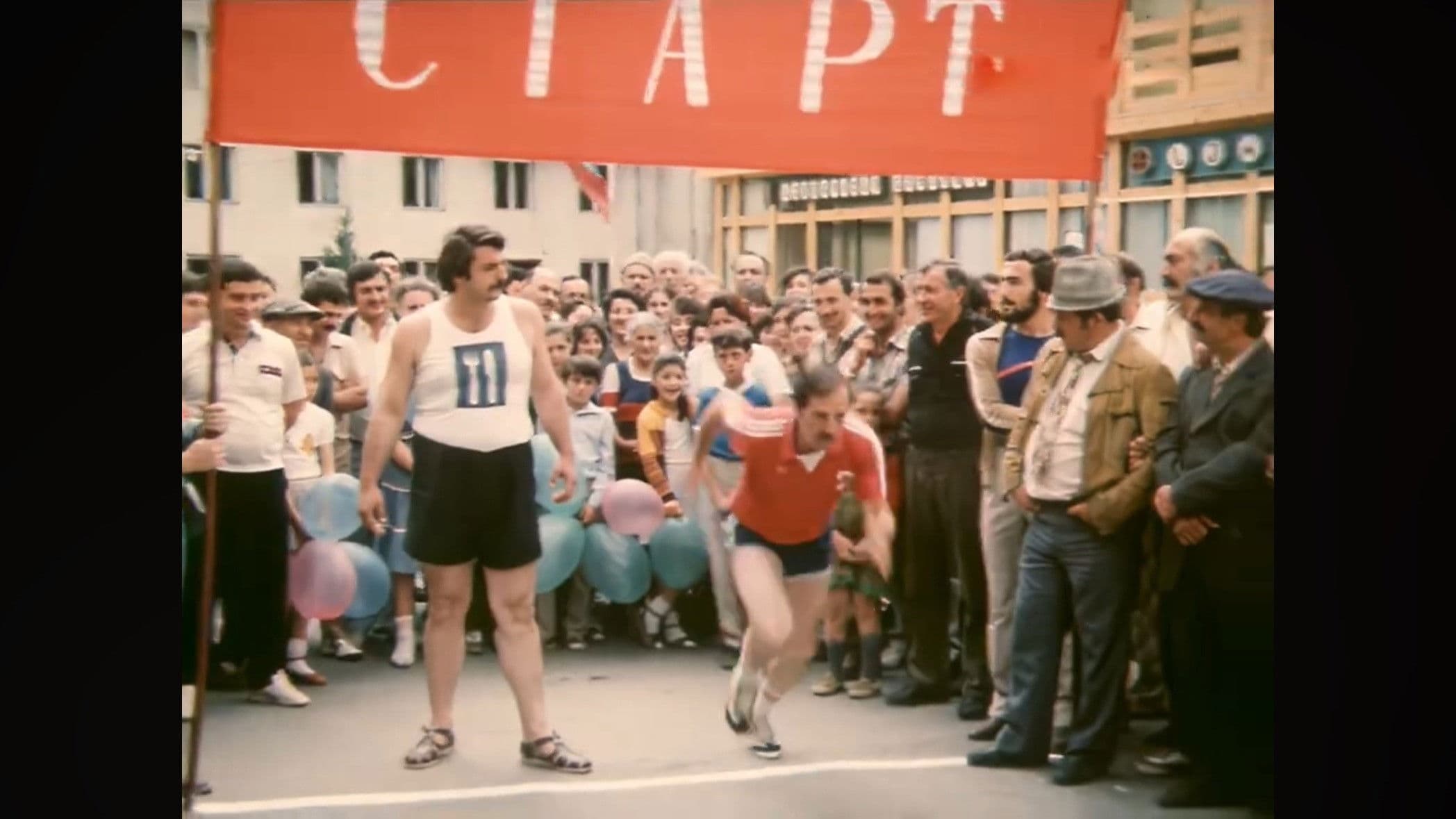 ყველაზე სწრაფები მსოფლიოში