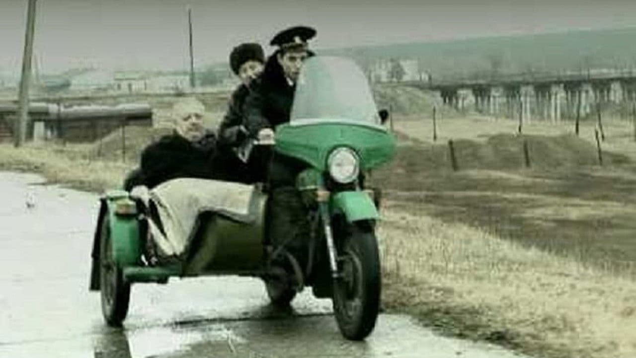 (Plictis) si Inspiratie