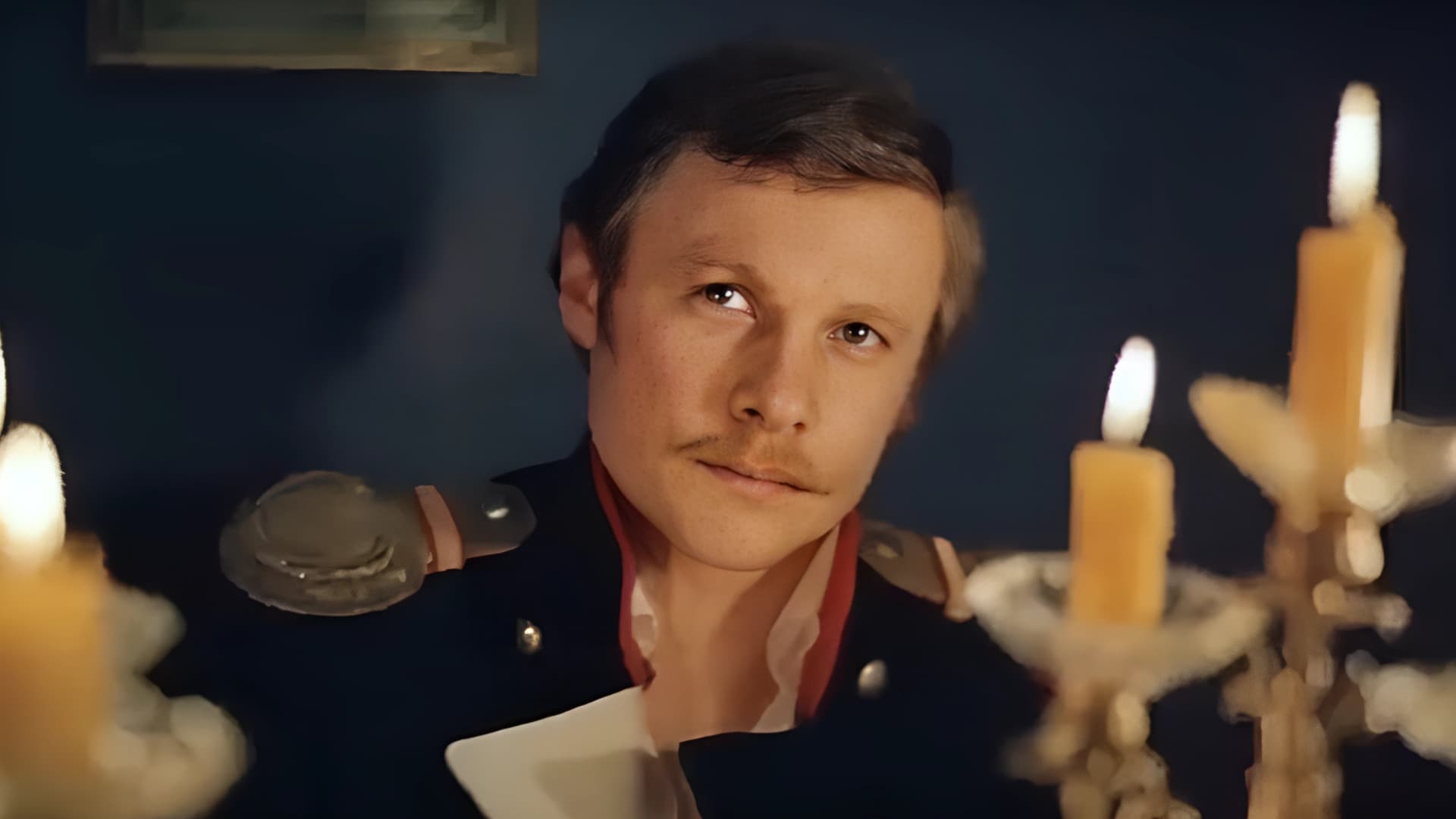 Пиковая дама