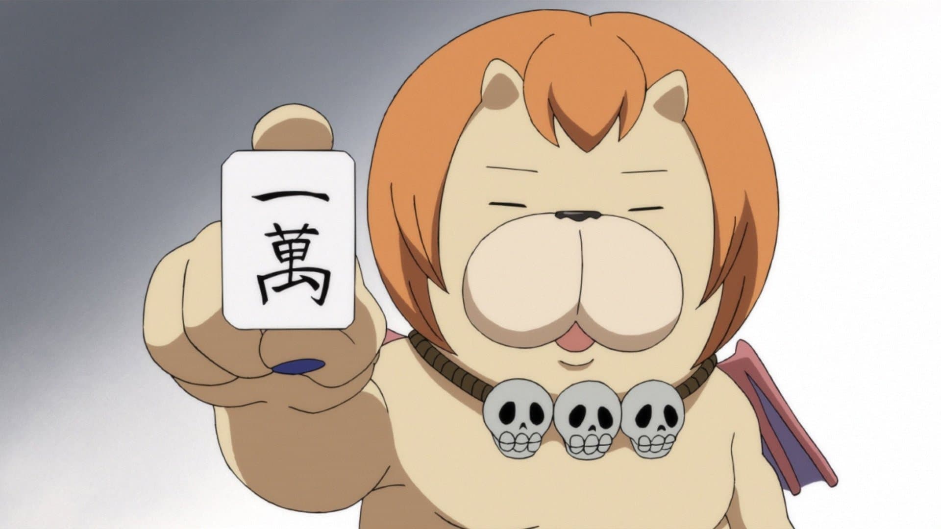 よんでますよ、アザゼルさん。