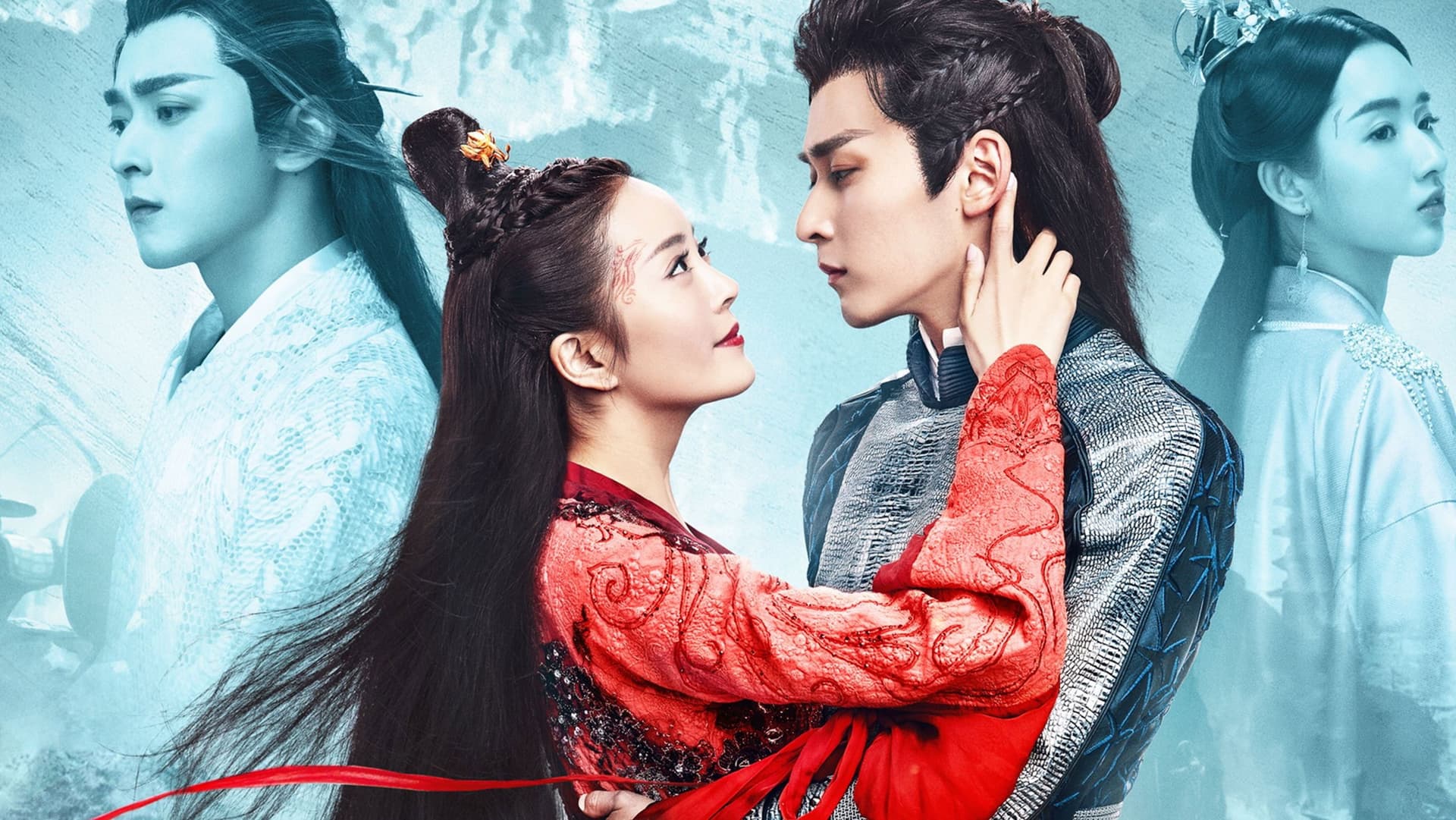 九州天空城之时光回转