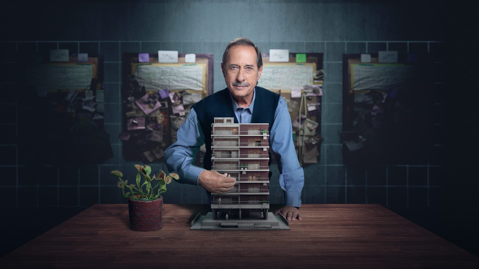 Administratorul clădirii