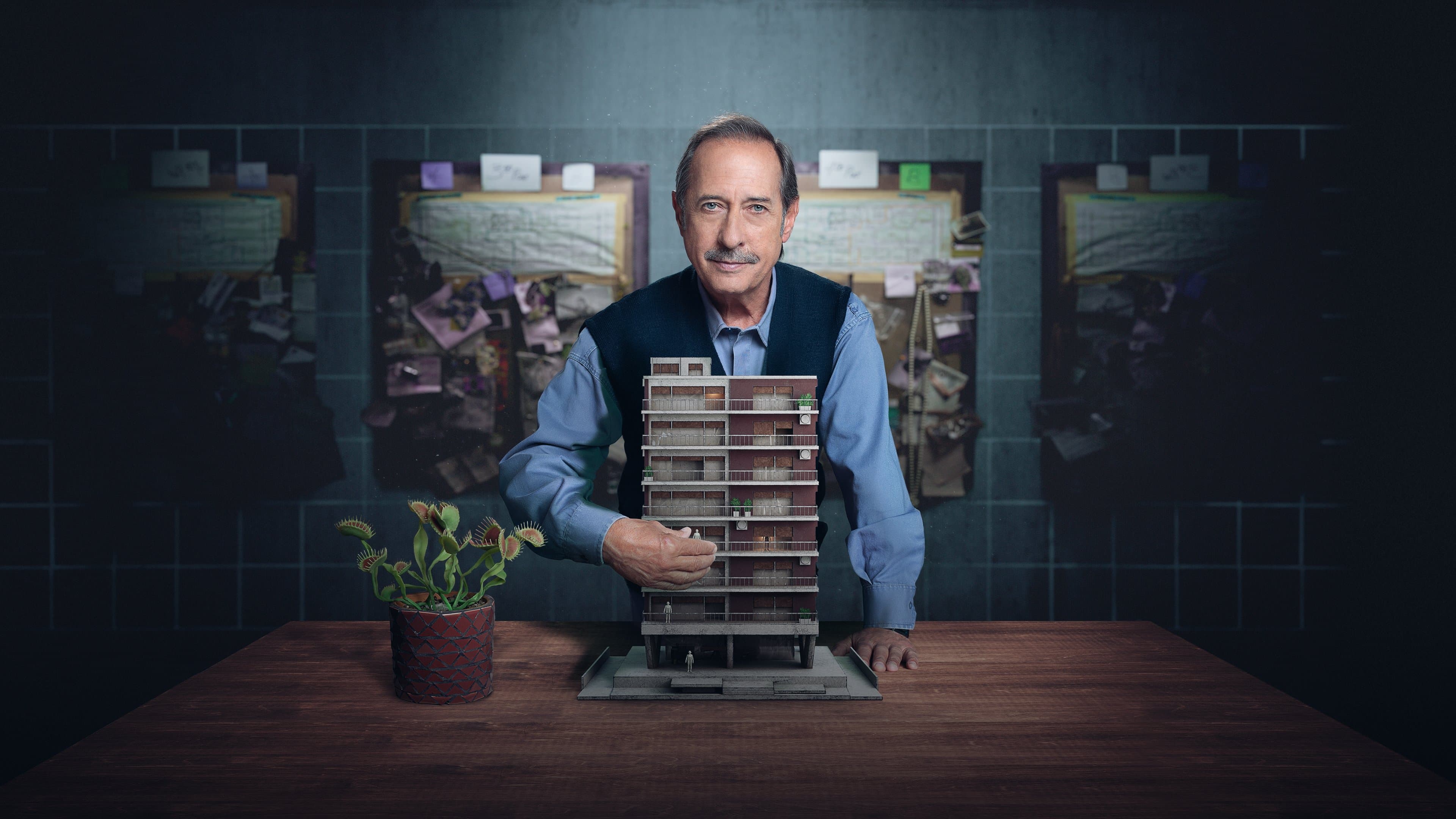 Administratorul clădirii