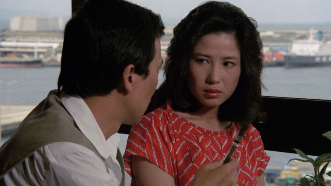 ブルーレイン大阪