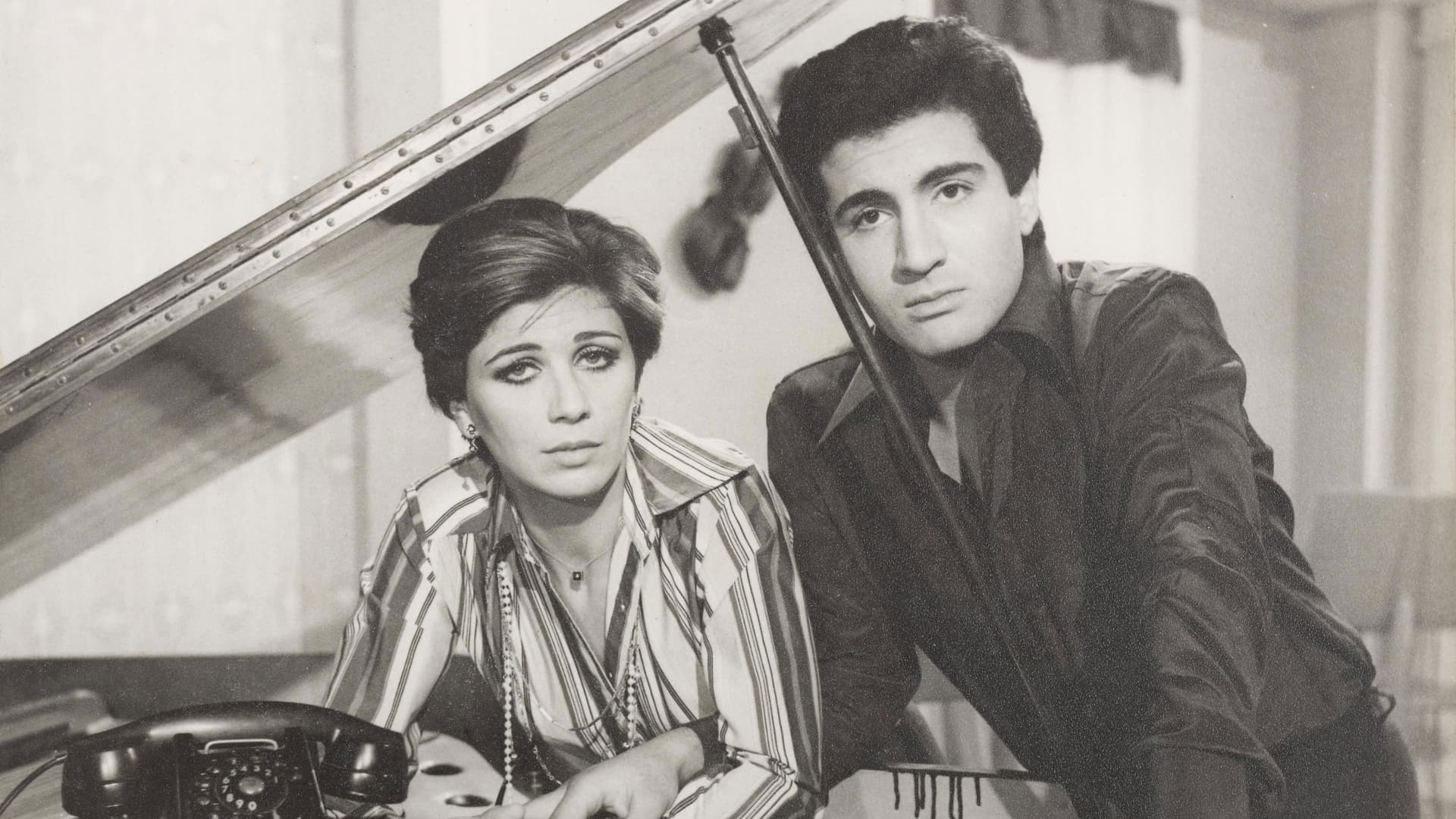 إبن مين في المجتمع