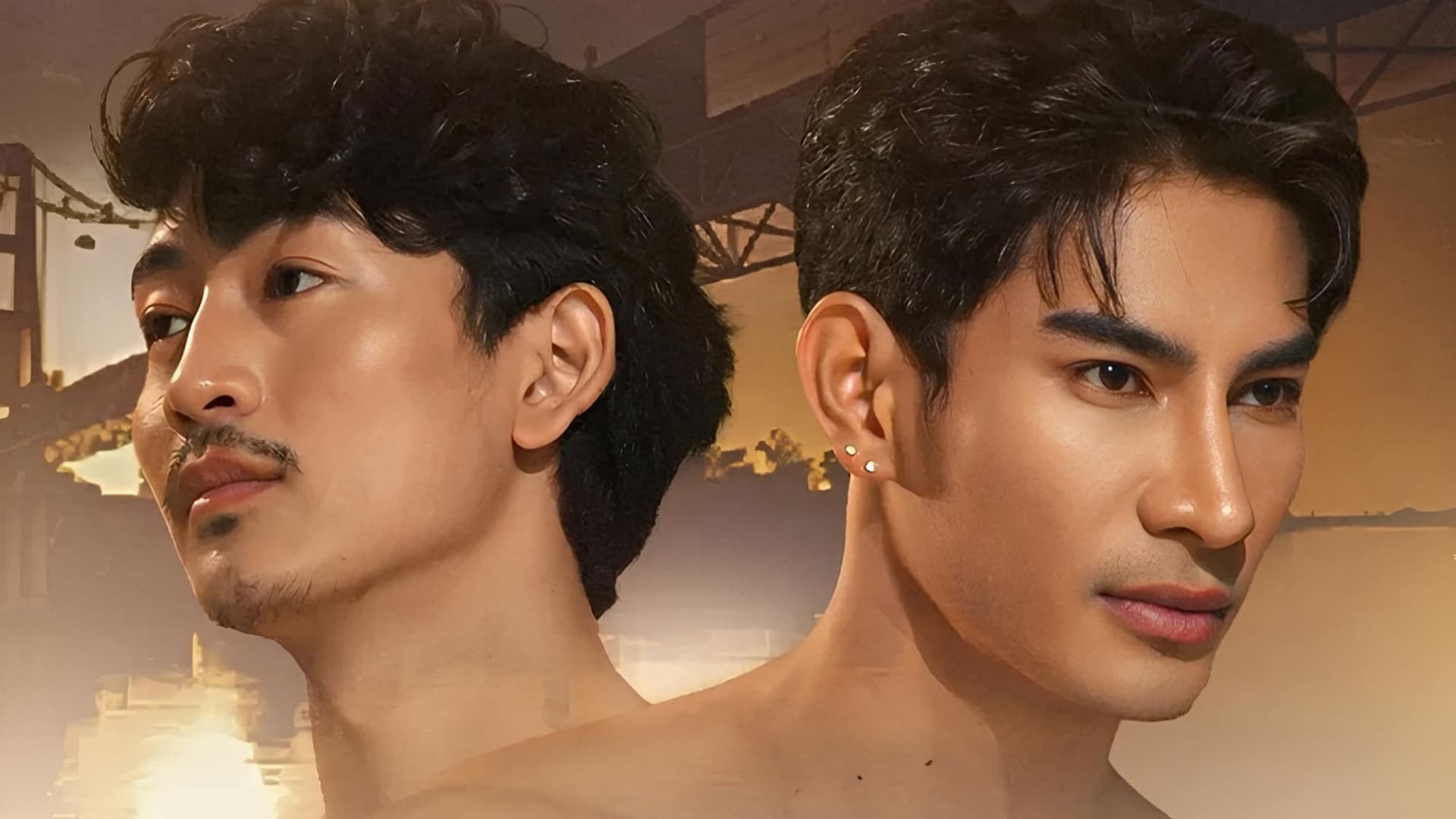 ไฟแห่งรัก