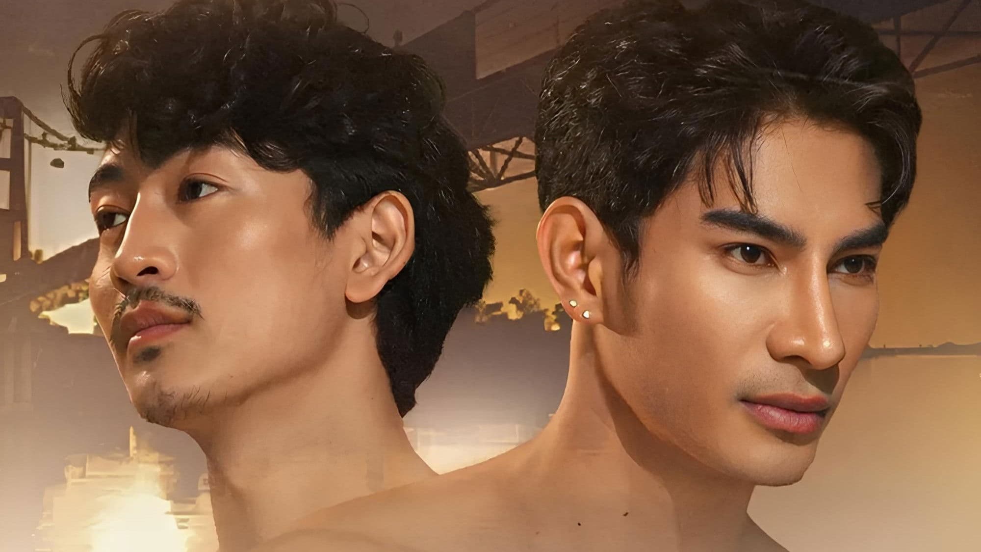 ไฟแห่งรัก