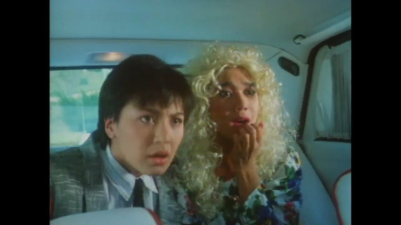 Jack & Jill Sa Amerika