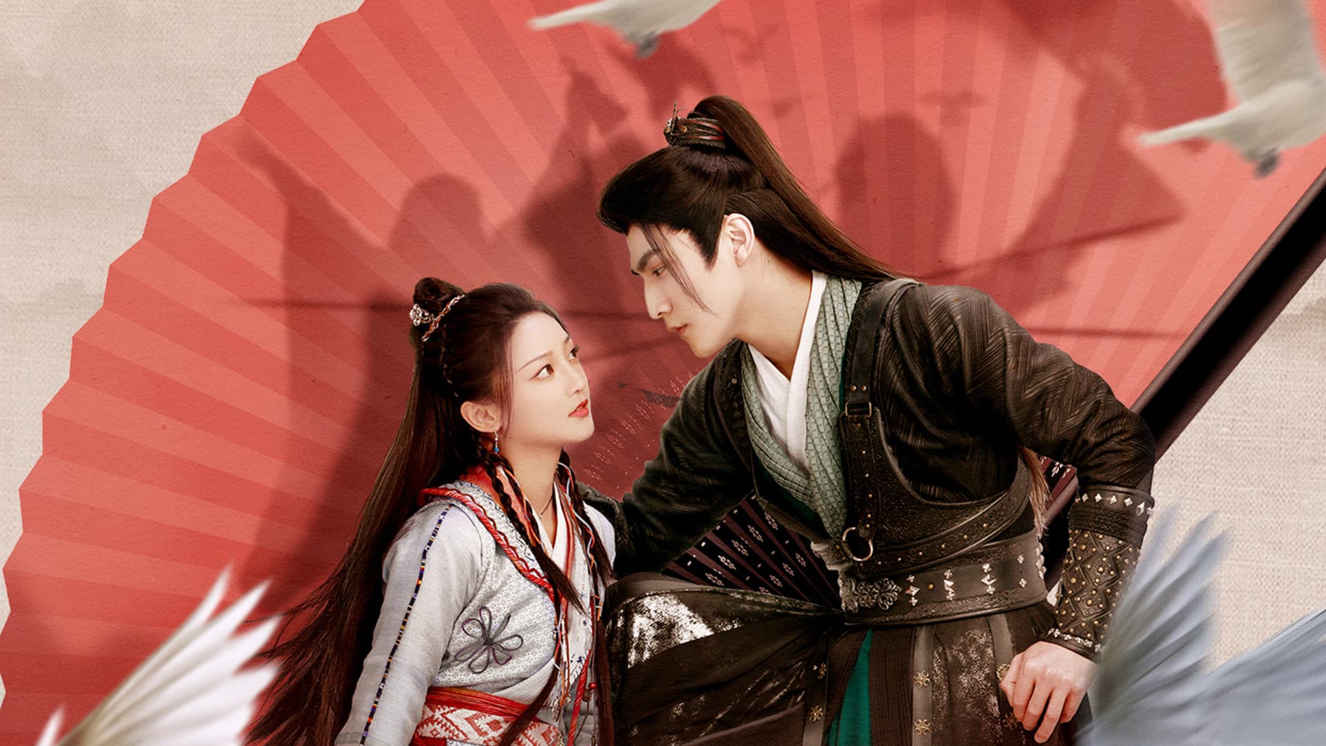 彩门令
