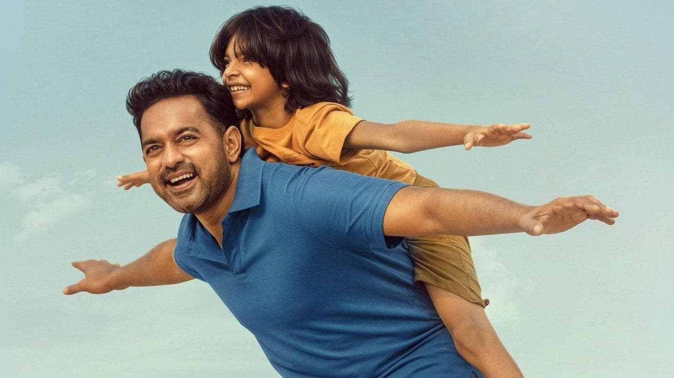 സർക്കീട്ട്