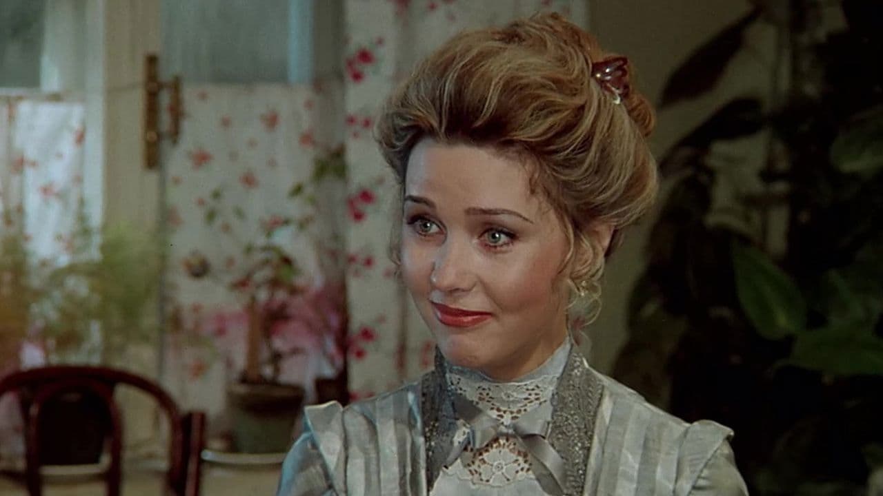 Милый друг давно забытых лет