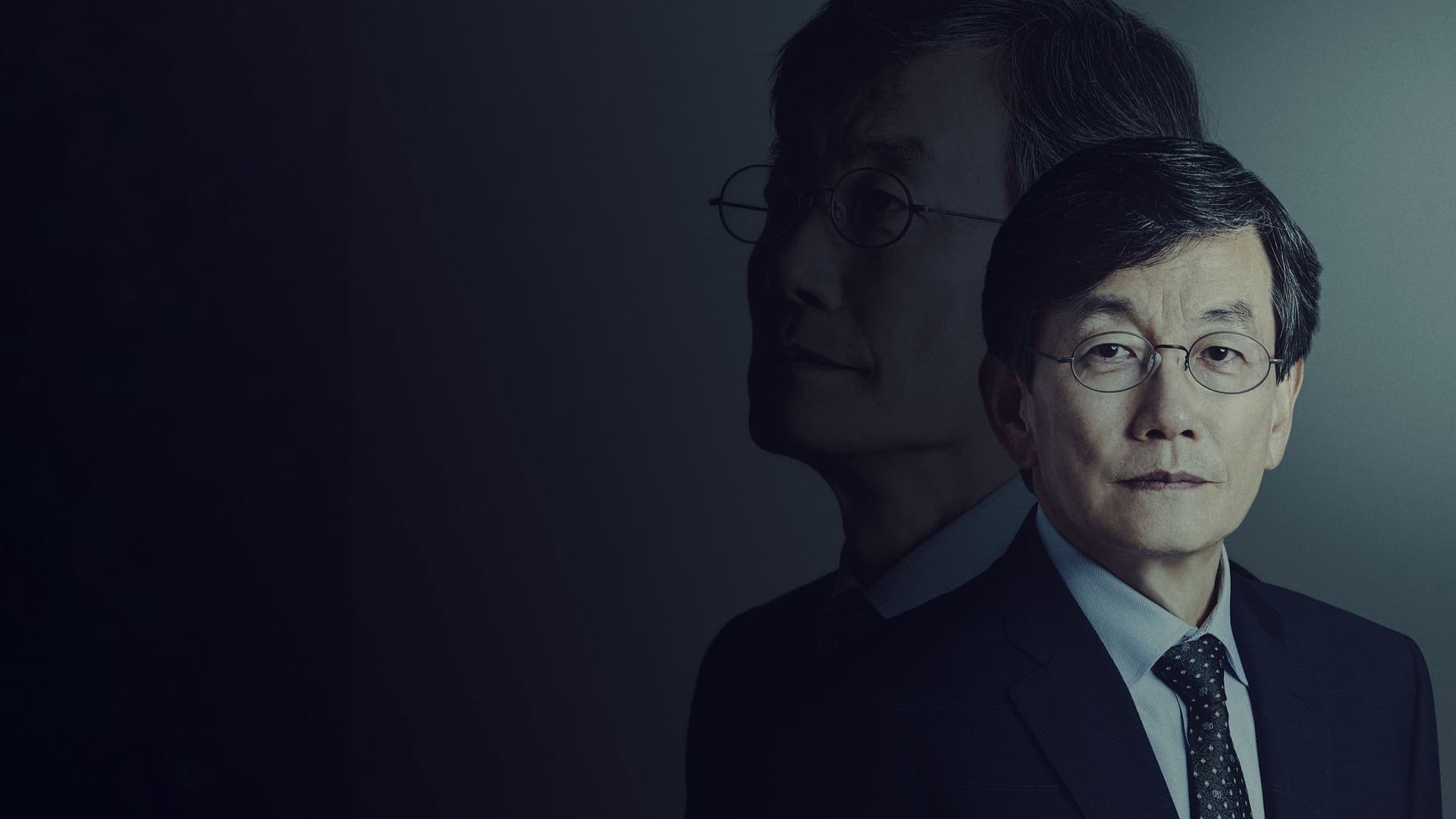 손석희의 질문들