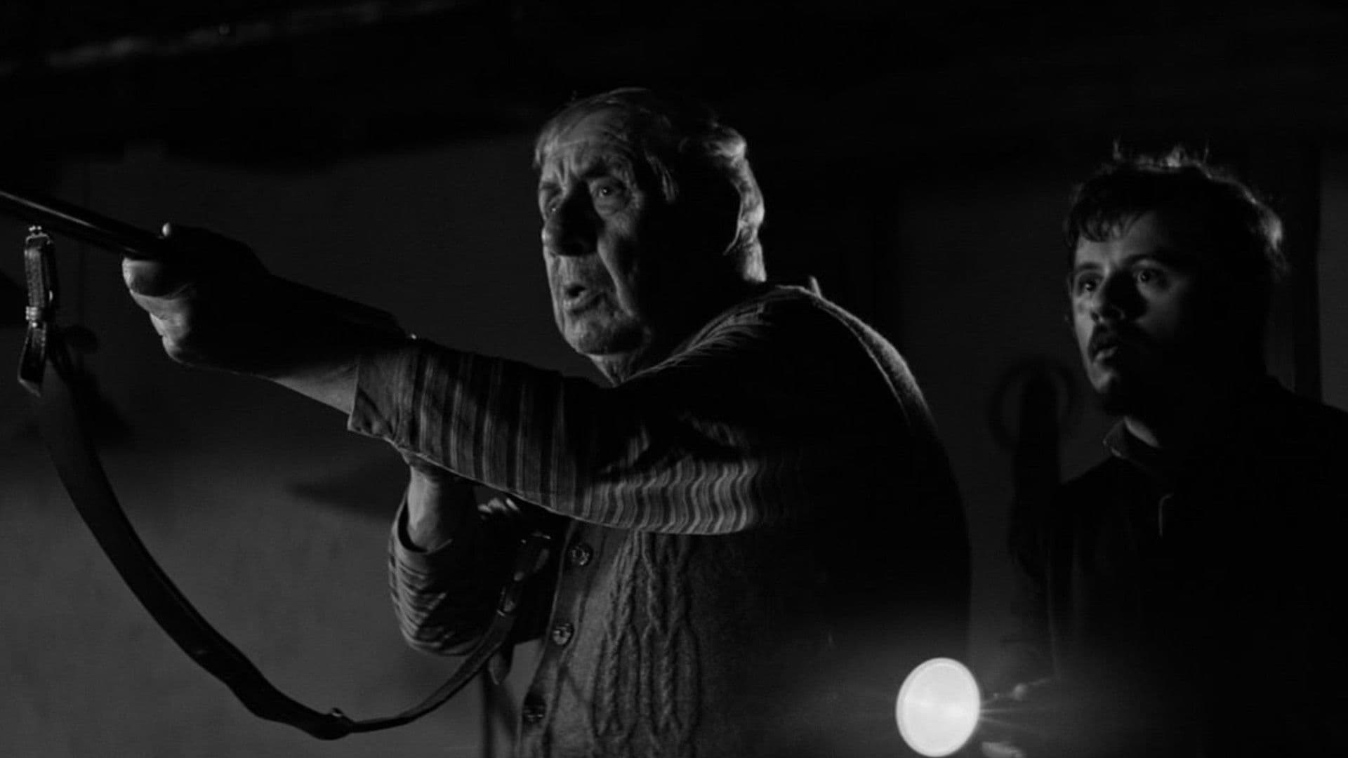 Божа Работа