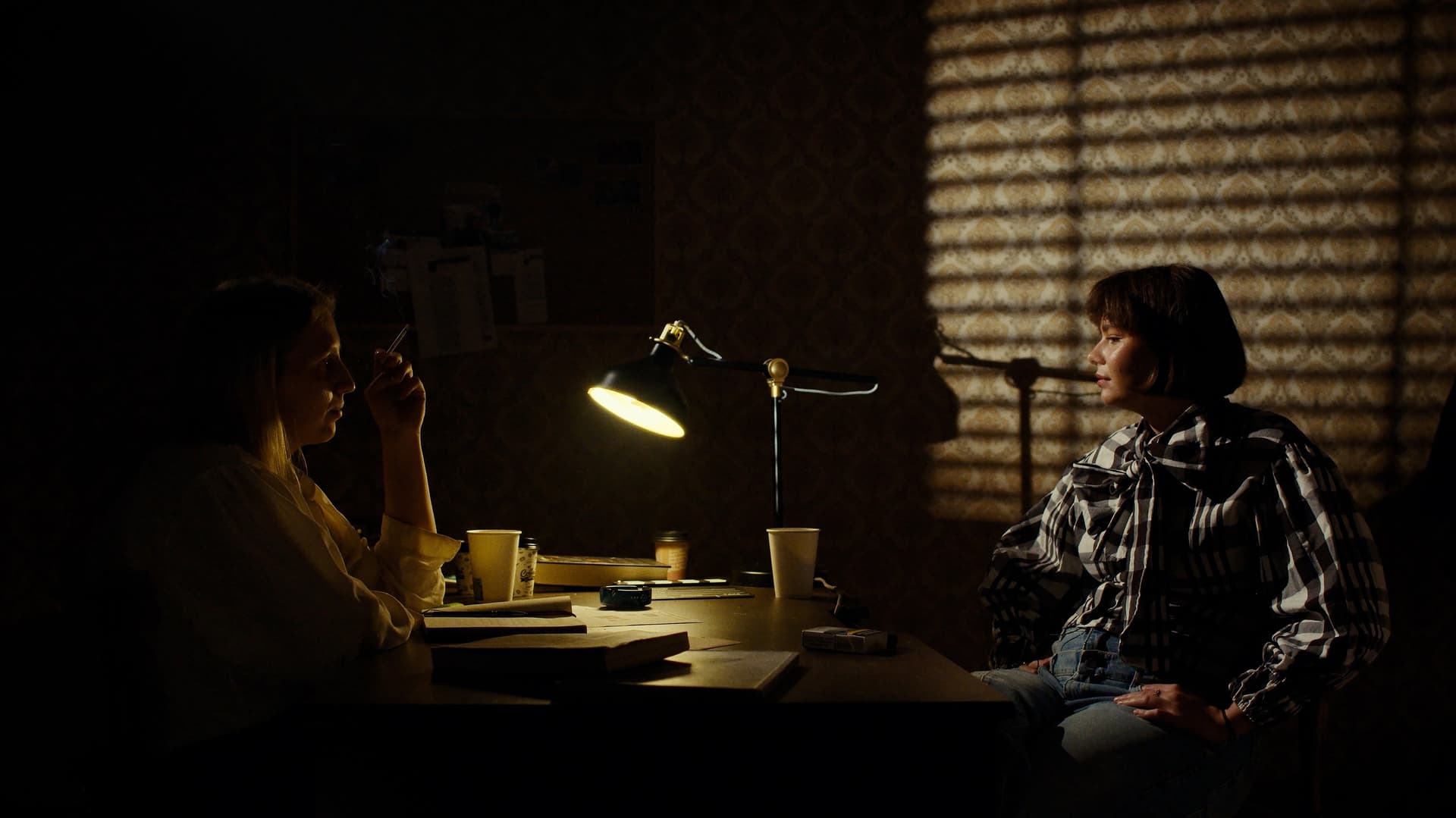 Najbolji profesor filma na svijetu