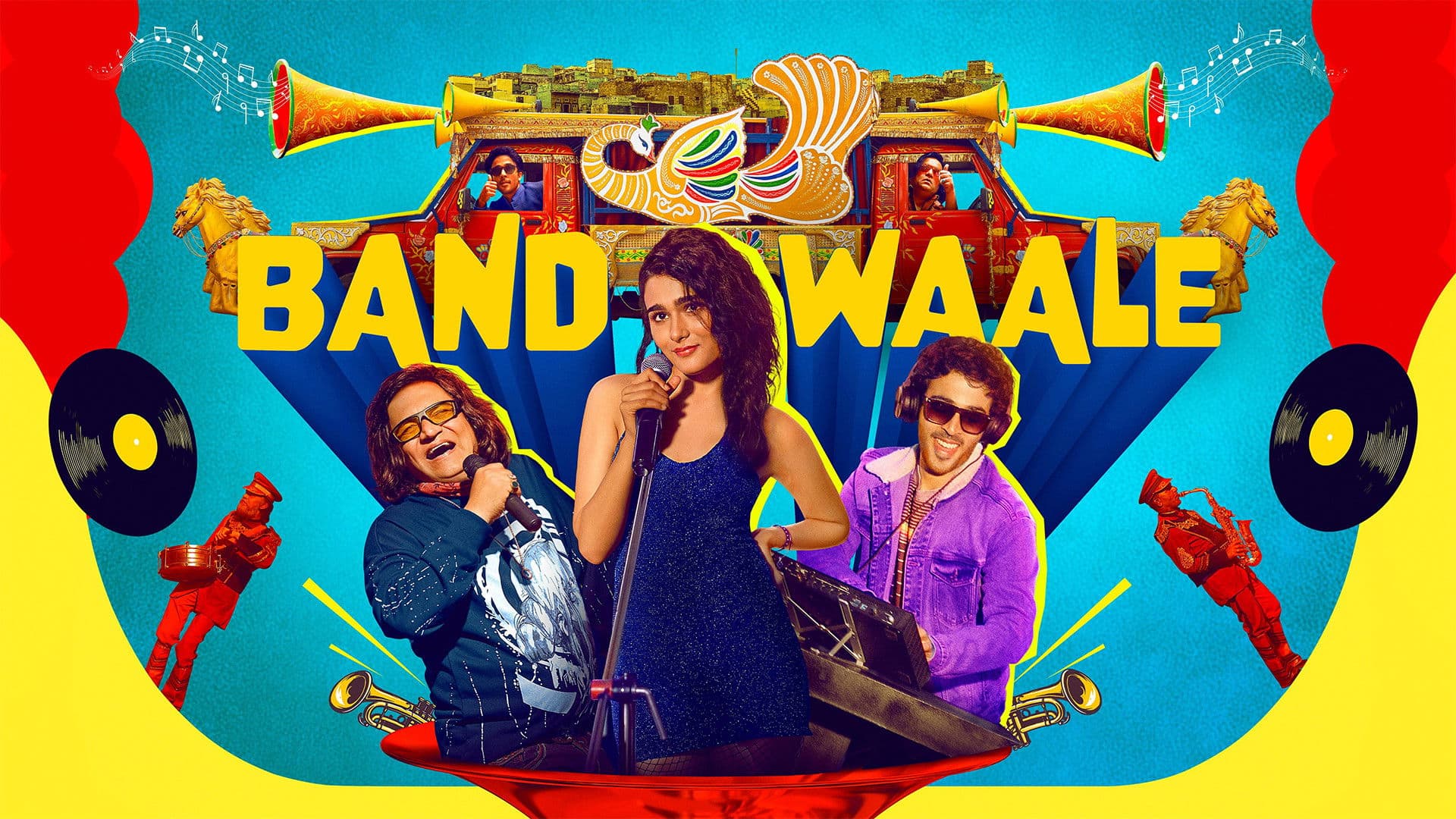 बैंडवाले