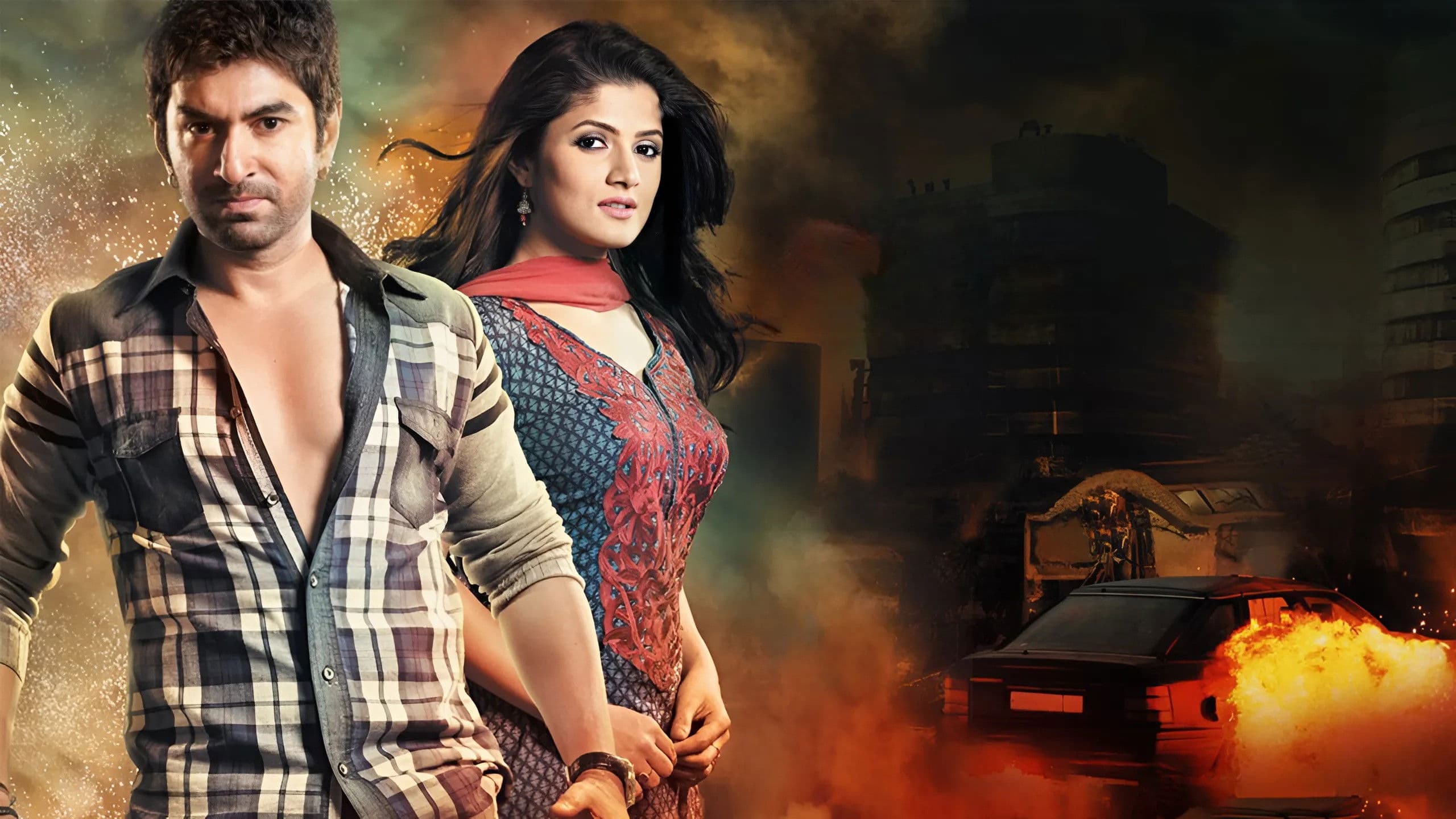 দিওয়ানা