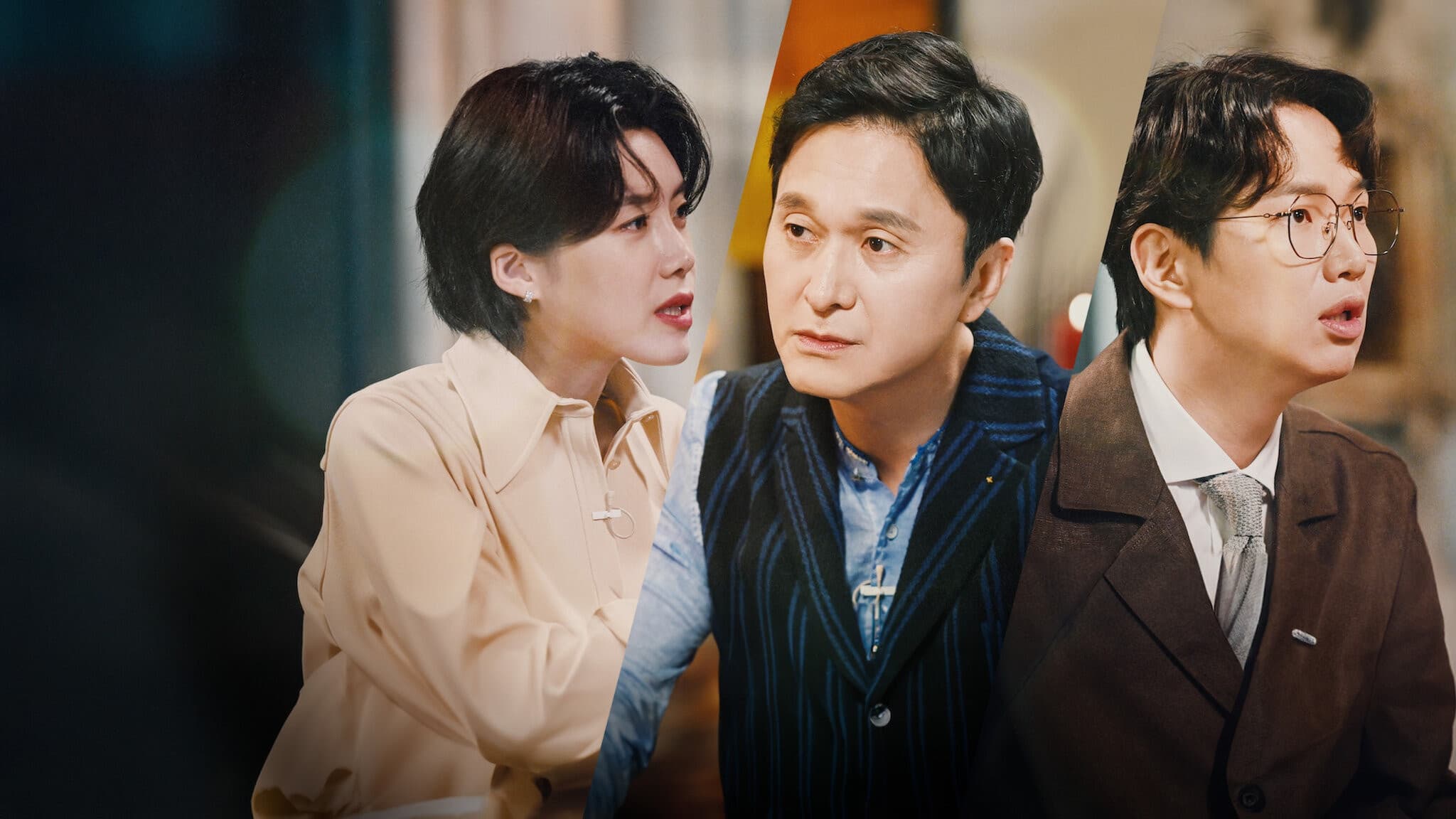 꼬리에 꼬리를 무는 그날 이야기