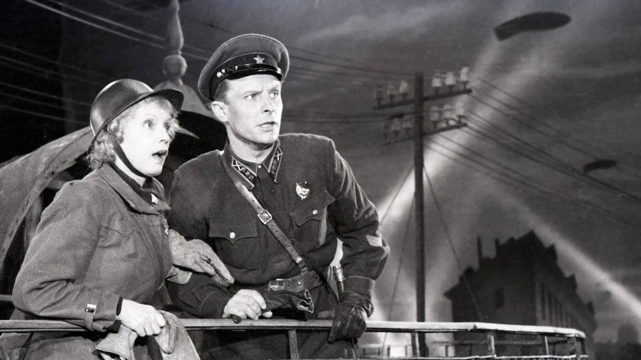 В шесть часов вечера после войны